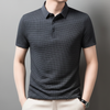 Men's Polo Shirt Collar | Summer Shirt